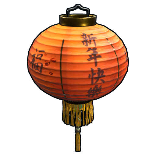 Chineselantern