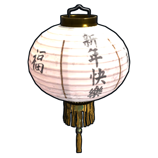Chineselanternwhite
