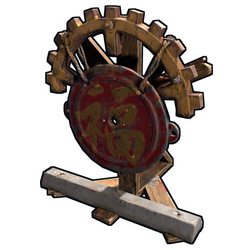 Newyeargong